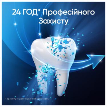 Зубная паста Blend-a-med Complete Protect Expert Здорова білизна 75 мл Фото 3
