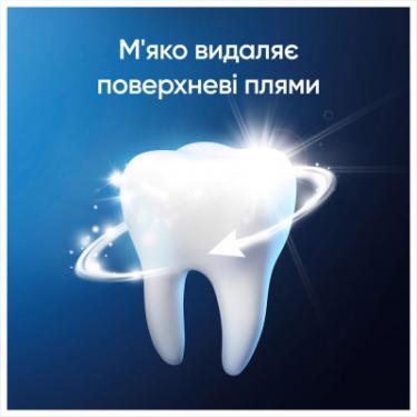 Зубная паста Blend-a-med Complete Protect Expert Здорова білизна 75 мл Фото 4