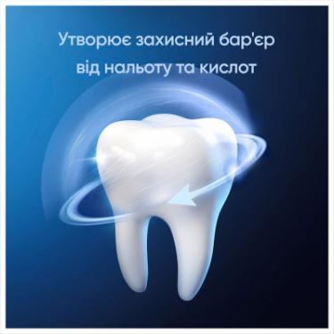 Зубная паста Blend-a-med Complete Protect Expert Здорова білизна 75 мл Фото 5