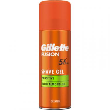 Гель для бритья Gillette Fusion Для чутливої шкіри 75 мл Фото 1