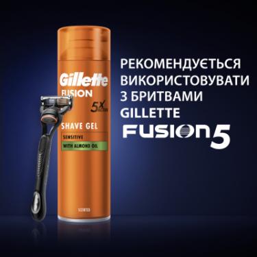 Гель для бритья Gillette Fusion Для чутливої шкіри 75 мл Фото 7