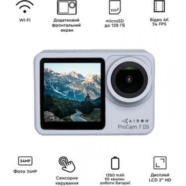 Экшн-камера AirOn ProCam 7 DS 12 in1 kit Фото 1