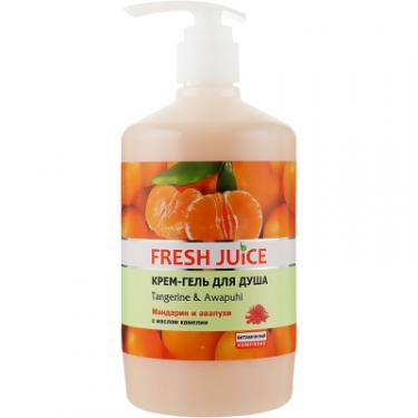 Гель для душа Fresh Juice Tangerine & Awapuhi 750 мл Фото