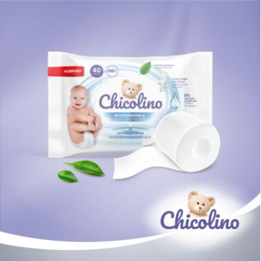 Туалетная бумага Chicolino Біорозкладний вологий для дітей та дорослих 40 шт. Фото 1