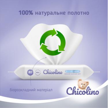 Туалетная бумага Chicolino Біорозкладний вологий для дітей та дорослих 40 шт. Фото 2