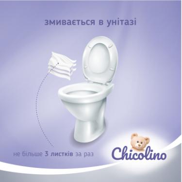 Туалетная бумага Chicolino Біорозкладний вологий для дітей та дорослих 40 шт. Фото 5