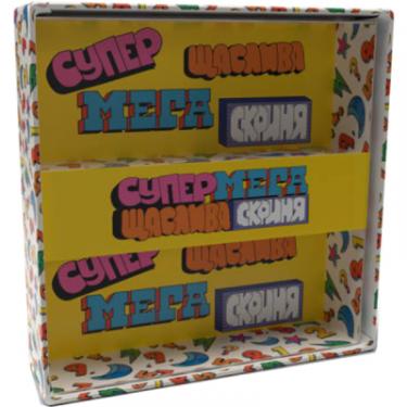 Настольная игра Feelindigo Супер мега щаслива скриня (Super Mega Lucky Box), Фото 1