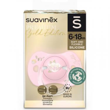 Пустышка Suavinex Gold Edition фізіологічна, 6-18 міс, рожева Фото 2