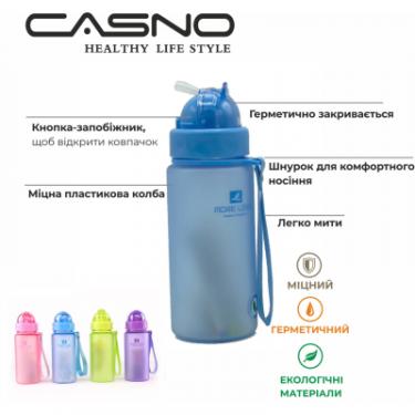 Бутылка для воды Casno 400 мл MX-5028 More Love Блакитна з соломинкою Фото 7