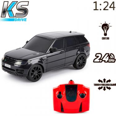 Радиоуправляемая игрушка KS Drive Land Range Rover Sport 124, 2.4Ghz чорний Фото 6