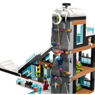 Конструктор LEGO City Гірськолижний і скелелазний центр 1045 детале Фото 4