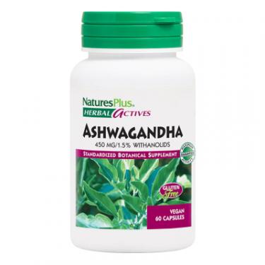 Травы Natures Plus Ашваганда, 450 мг, Ashwagandha, Herbal Actives, 6 Фото