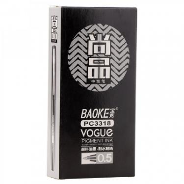 Ручка гелевая Baoke Vogue 0.5 мм, чорна Фото 5