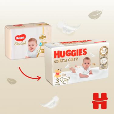 Подгузники Huggies Extra Care Size 3 (6-10 кг) 40 шт Фото 3