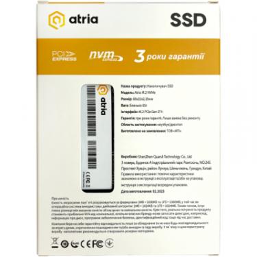 Накопитель SSD ATRIA M.2 2280 1TB X500S Фото 2