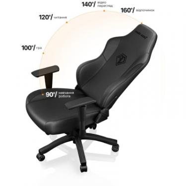 Кресло игровое Anda Seat Phantom 3 Black/Black Size L Фото 3