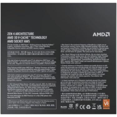 Процессор AMD Ryzen 9 7950X3D Фото 3