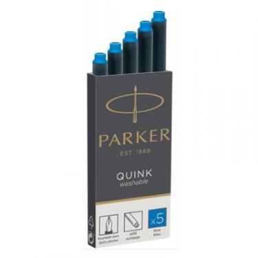 Чернила для перьевых ручек Parker Картриджі Quink / 5шт блакитний, що змиваються Фото