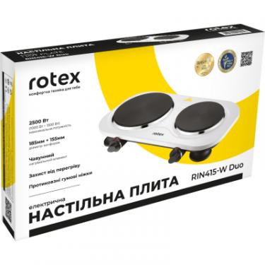 Настольная плита Rotex RIN415-W Duo Фото 4