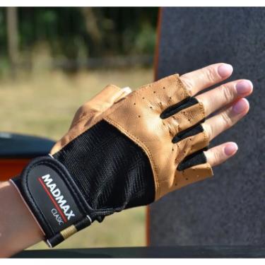 Перчатки для фитнеса MadMax MFG-248 Clasic Brown XL Фото 1