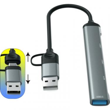 Концентратор Dynamode 5-in-1 USB Type-C/Type-A to 1хUSB3.0, 2xUSB 2.0, c Фото 5