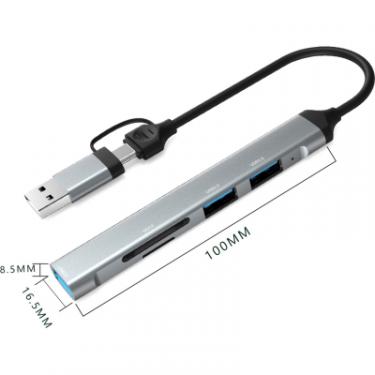 Концентратор Dynamode 5-in-1 USB Type-C/Type-A to 1хUSB3.0, 2xUSB 2.0, c Фото 7