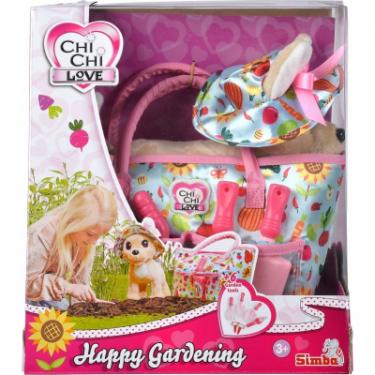 Мягкая игрушка Chi Chi Love Собачка Щасливе садівництво з сумочкою та аксесуар Фото 3