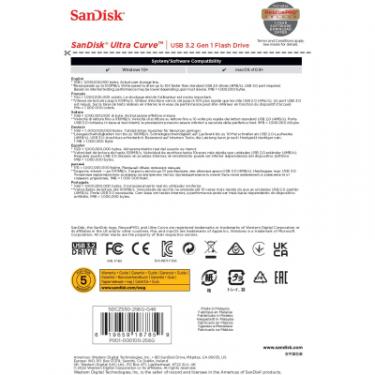 USB флеш накопитель SanDisk 256GB Ultra Curve Black USB 3.2 Фото 6