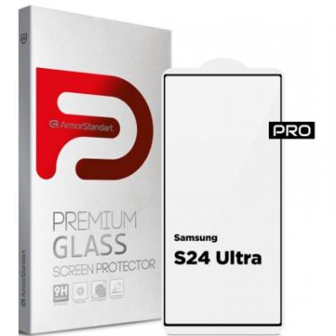 Стекло защитное Armorstandart Pro Samsung S24 Ultra Black Фото