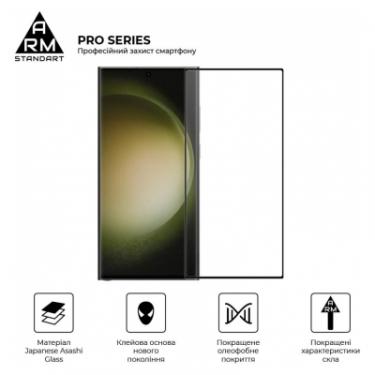 Стекло защитное Armorstandart Pro Samsung S24 Ultra Black Фото 1