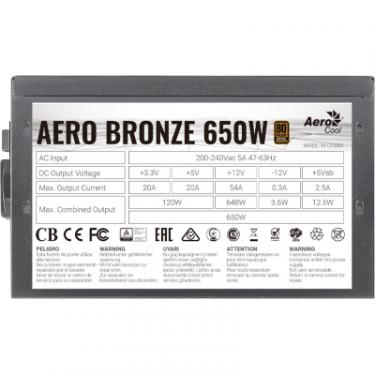 Блок питания AeroCool 650W Фото 4