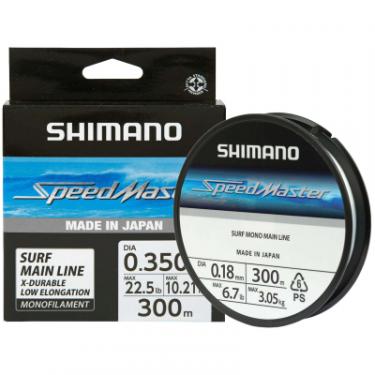 Леска Shimano Speedmaster Surf Mono 1200m 0.20mm 3.69kg Фото