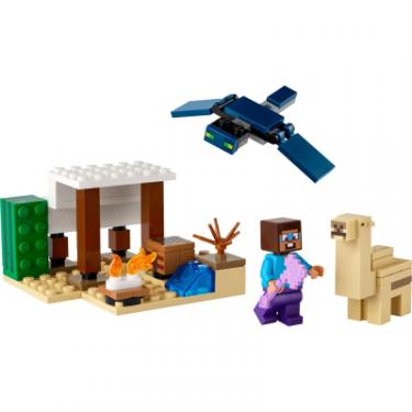 Конструктор LEGO Minecraft Експедиція Стіва в пустелю 75 деталей Фото 1