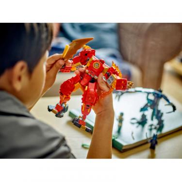 Конструктор LEGO NINJAGO Робот вогняної стихії Кая 322 деталей Фото 6