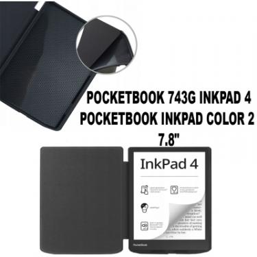 Чехол для электронной книги BeCover PocketBook 743G InkPad 4/InkPad Color 2/InkPad Col Фото 10
