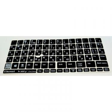 Наклейка на клавиатуру BestKey непрозора чорна, 76, срібний Фото 1