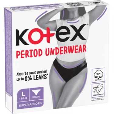 Гигиенические прокладки Kotex Менструальна білизна Розмір L 1 шт. Фото 1
