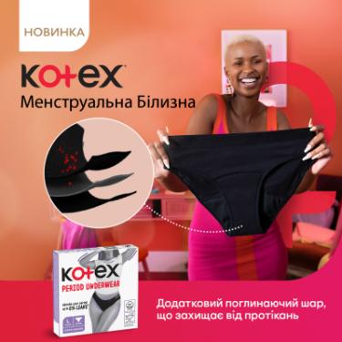Гигиенические прокладки Kotex Менструальна білизна Розмір L 1 шт. Фото 2