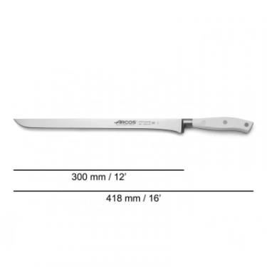 Кухонный нож Arcos Riviera для окосту 300 мм White Фото 1