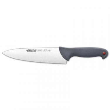Кухонный нож Arcos Сolour-prof кухарський 200 мм Фото 1