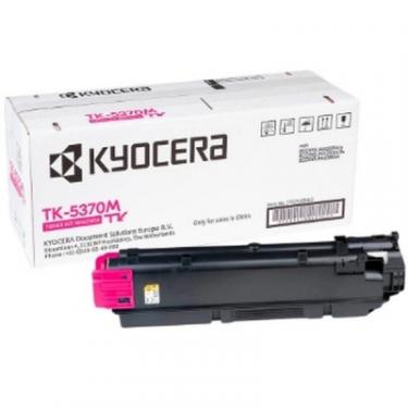 Тонер-картридж Kyocera TK-5370M 5K Фото