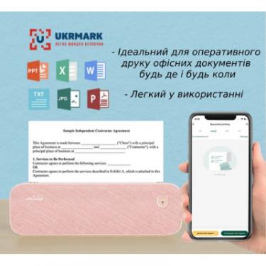 Принтер чеков UKRMARK A40PK А4, Bluetooth, USB, рожевий Фото 4