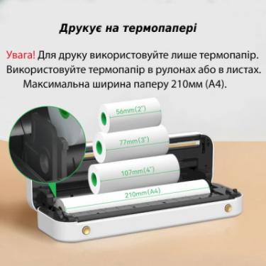 Принтер чеков UKRMARK A40PK А4, Bluetooth, USB, рожевий Фото 6