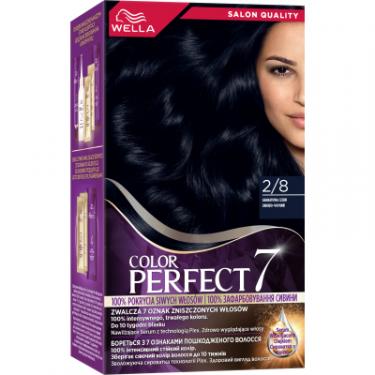 Краска для волос Wella Color Perfect 2/8 Синяво-чорний Фото