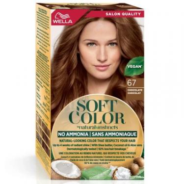 Краска для волос Wella Soft Color Безаміачна 67 - Шоколад Фото