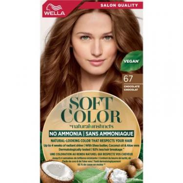 Краска для волос Wella Soft Color Безаміачна 67 - Шоколад Фото 1