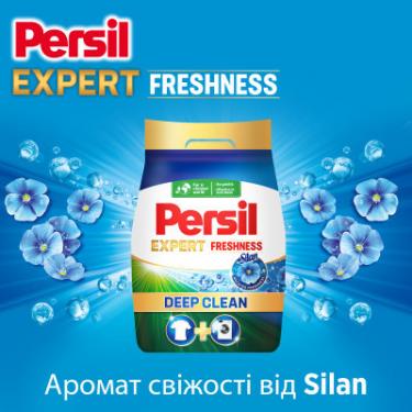 Стиральный порошок Persil Expert Deep Clean Автомат Свіжість від Silan 1.2 к Фото 4
