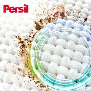 Капсулы для стирки Persil 4in1 Discs Universal Deep Clean 13 шт. Фото 3