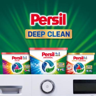Капсулы для стирки Persil 4in1 Discs Universal Deep Clean 13 шт. Фото 5