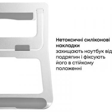 Подставка для ноутбука HiSmart AR-10B, алюміній Фото 1
